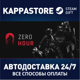 Купить Zero Hour ⚡ АВТОДОСТАВКА Steam RU/BY/KZ/UA