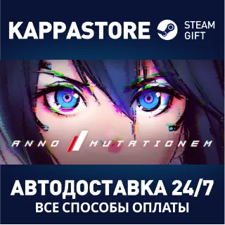 Купить ANNO:Mutationem - Collectors Edition | Steam Gift Росси