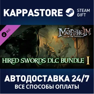 Купить Mordheim: City of the Damned - HIRED SWORDS DLC BUNDLE