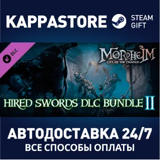 Купить Mordheim: City of the Damned - HIRED SWORDS DLC BUNDLE