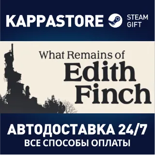 Купить What Remains of Edith Finch | Steam Gift Россия