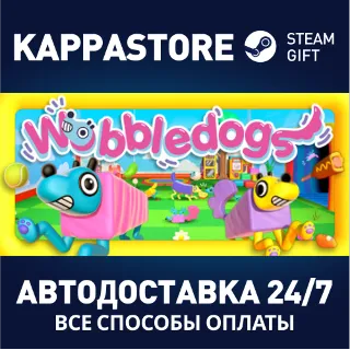 Купить Wobbledogs | Steam Gift Россия