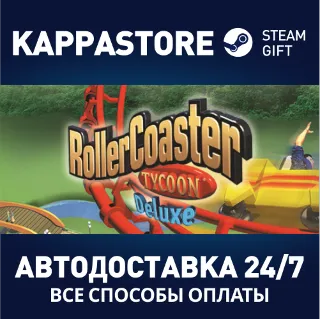 Купить RollerCoaster Tycoon®: Deluxe | Steam Gift Россия