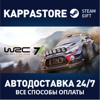 Купить WRC 7 | Steam Gift Россия