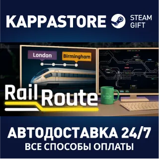 Купить Rail Route | Steam Gift Россия