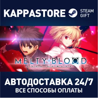 Купить MELTY BLOOD: TYPE LUMINA | Steam Gift Россия