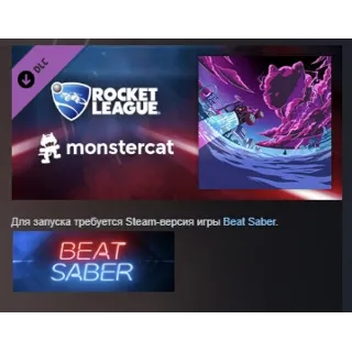 Купить Beat Saber - Dion Timmer – "Shiawase" АВТОДОСТАВКА STEAM РОССИЯ