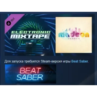Купить Beat Saber - Madeon - Icarus DLC АВТОДОСТАВКА STEAM РОССИЯ
