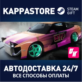 Купить Drift Horizon Online | Steam Gift Россия