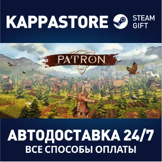 Купить Patron | Steam Gift Россия