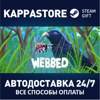 Купить Webbed | Steam Gift Россия