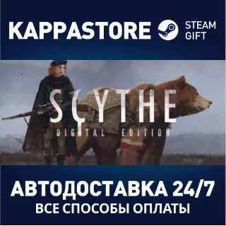 Купить Scythe: Digital Edition | Steam Gift Россия