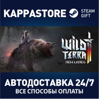 Купить Wild Terra 2: New Lands | Steam Gift Россия