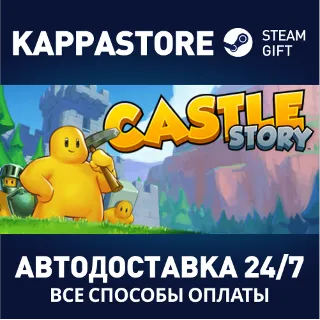 Купить Castle Story | Steam Gift Россия