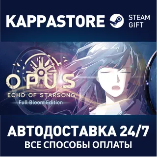 Купить OPUS: Echo of Starsong - Full Bloom Edition | Steam Gif
