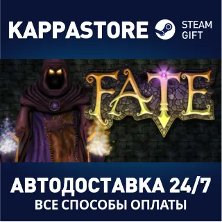 Купить FATE | Steam Gift Россия