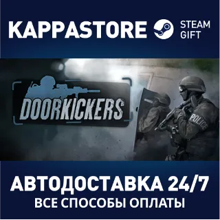 Купить Door Kickers | Steam Gift Россия