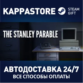 Купить The Stanley Parable | Steam Gift Россия