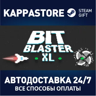 Купить Bit Blaster XL | Steam Gift Россия