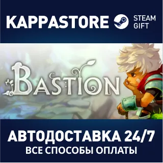 Купить Bastion | Steam Gift Россия