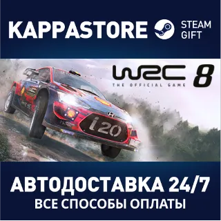 Купить WRC 8 FIA World Rally Championship | Steam Gift Россия