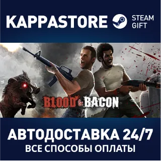 Купить Blood and Bacon | Steam Gift Россия