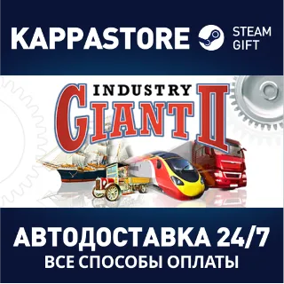 Купить Industry Giant 2 | Steam Gift Россия