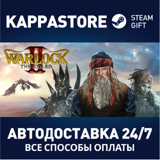Купить Warlock 2: The Exiled | Steam Gift Россия