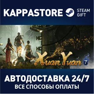 Купить Xuan-Yuan Sword VII | Steam Gift Россия