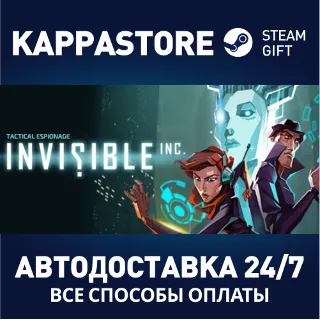 Купить Invisible, Inc. | Steam Gift Россия