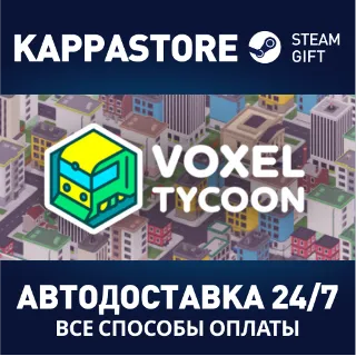 Купить Voxel Tycoon | Steam Gift Россия