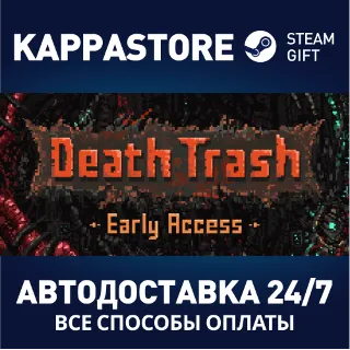 Купить Death Trash | Steam Gift Россия