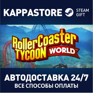 Купить RollerCoaster Tycoon World Deluxe Edition | Steam Gift
