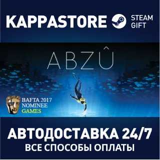 Купить ABZU | Steam Gift Россия