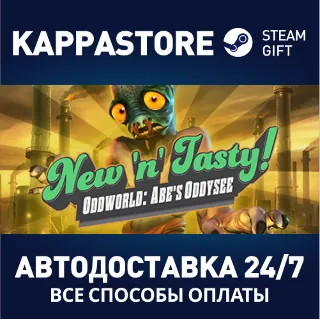 Купить Oddworld: New 'n' Tasty | Steam Gift Россия