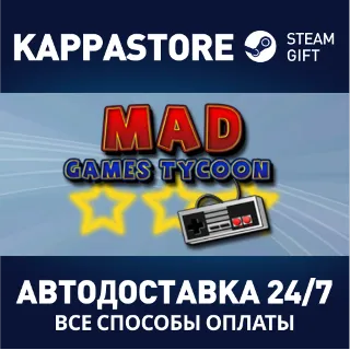 Купить Mad Games Tycoon | Steam Gift Россия