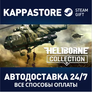 Купить Heliborne - Enhanced Edition | Steam Gift Россия