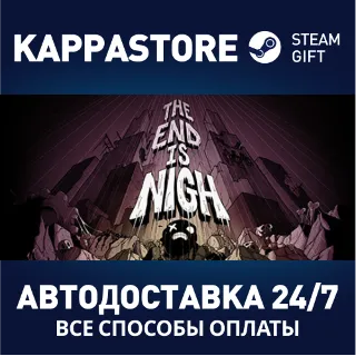 Купить The End is Nigh | Steam Gift Россия