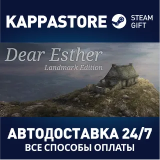 Купить Dear Esther: Landmark Edition | Steam Gift Россия