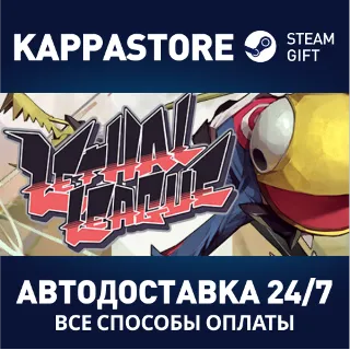 Купить Lethal League | Steam Gift Россия