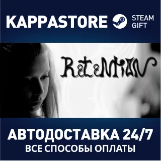 Купить Retention | Steam Gift Россия
