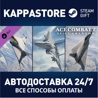Купить ACE COMBAT™ 7: SKIES UNKNOWN - 25th Anniversary DLC -