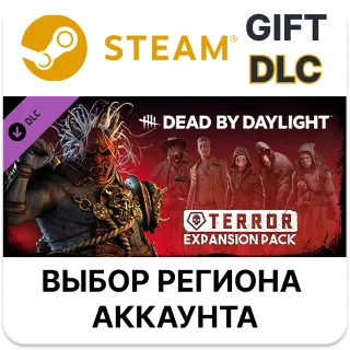 Купить ✅ Dead by Daylight - Terror Expansion 🎁 🌐 Выбор Региона