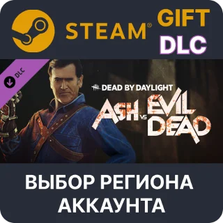 Купить ✅ Dead by Daylight - Ash vs Evil Dead 🎁 Steam 🌐 Выбор