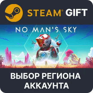 Купить ✅ No Man's Sky 🎁 Steam 🌐 Выбор Региона | АВТОДОСТАВКА
