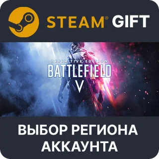 Купить ✅ Battlefield V Definitive Edition 🎁 Steam 🌐 Выбор Региона