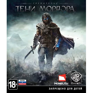 Купить Middle-earth: Shadow of Mordor (PS4/PS5/RUS) Аренда 7