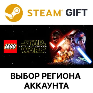 Купить ✅ LEGO STAR WARS: The Force Awakens 🎁 Steam 🌐 Выбор