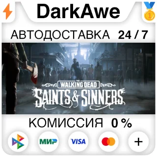 Купить The Walking Dead: Saints  Sinners Standard Edition ⚡ ️