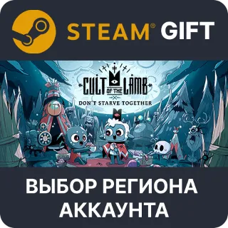 Купить ✅ Cult of the Lamb 🎁 Steam Gift - 🌐 Выбор Региона